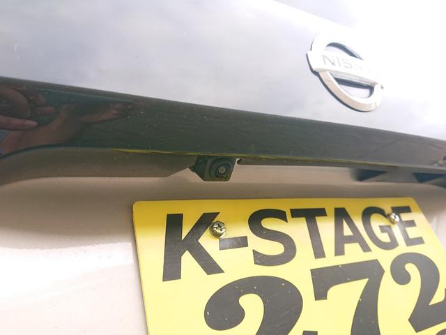 ルークス Ｘ　●令和５年式　●走行・２０６２２Ｋｍ　●ナビ・ＴＶ付　●アラウンドビューモニター　●助手席側ハンズフリーオートスライドドア　●衝突軽減ブレーキ　●タッチパネル式オートエアコン　●ハイブリッド　●禁煙車（46枚目）