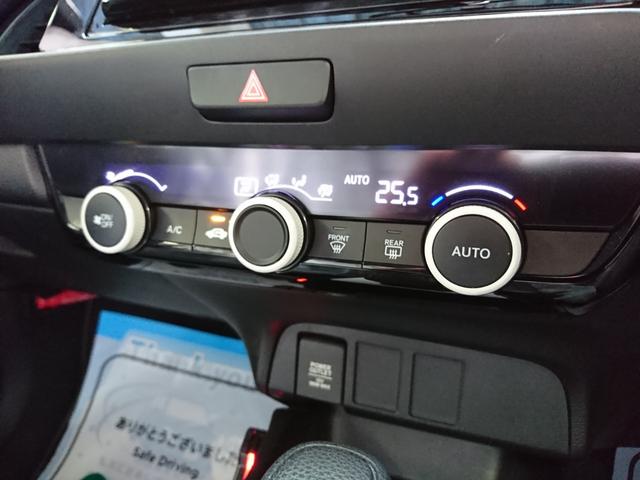 フィット ｅ：ＨＥＶベーシック　●令和３年式　●走行・２９３５１Ｋｍ　●ナビ　●ＥＴＣ　●バックカメラ　●ＬＥＤヘッドライト　●電子制御パーキングブレーキ　●オートエアコン　●ハイブリッド　●レンタカーＵＰ　●ホンダセンシングレス（20枚目）