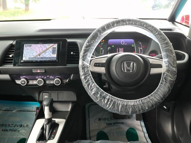 フィット ｅ：ＨＥＶベーシック　●令和３年式　●走行・２９３５１Ｋｍ　●ナビ　●ＥＴＣ　●バックカメラ　●ＬＥＤヘッドライト　●電子制御パーキングブレーキ　●オートエアコン　●ハイブリッド　●レンタカーＵＰ　●ホンダセンシングレス（44枚目）