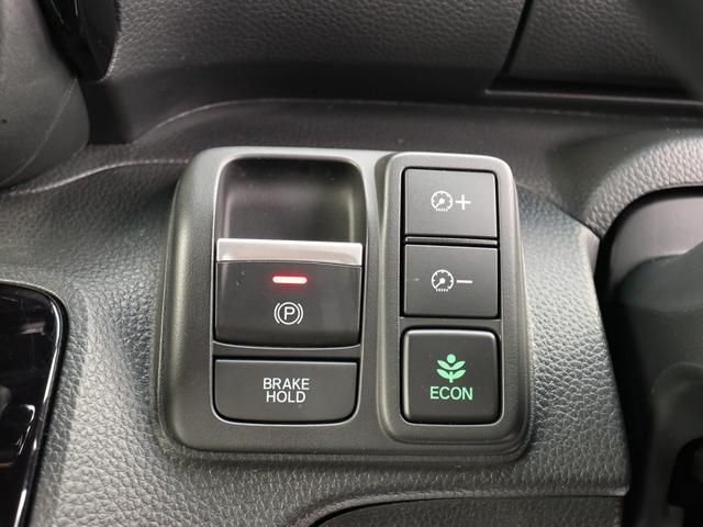Ｎ－ＢＯＸカスタム Ｌターボ　●令和４年式　●走行２０３６６ｋｍ　●９型プレミアムインターナビ　●両側電動スライドドア　●バックカメラ　●電子パーキング　●渋滞追従機能付ＡＣＣ　●シートヒーター　●ＬＥＤ　●禁煙車　●新車保証付（5枚目）