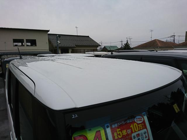 Ｎ－ＢＯＸカスタム Ｌターボ　●令和４年式　●走行２０３６６ｋｍ　●９型プレミアムインターナビ　●両側電動スライドドア　●バックカメラ　●電子パーキング　●渋滞追従機能付ＡＣＣ　●シートヒーター　●ＬＥＤ　●禁煙車　●新車保証付（9枚目）