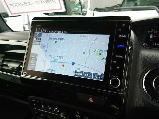 Ｎ－ＢＯＸカスタム Ｌターボ　●令和４年式　●走行２０３６６ｋｍ　●９型プレミアムインターナビ　●両側電動スライドドア　●バックカメラ　●電子パーキング　●渋滞追従機能付ＡＣＣ　●シートヒーター　●ＬＥＤ　●禁煙車　●新車保証付（16枚目）