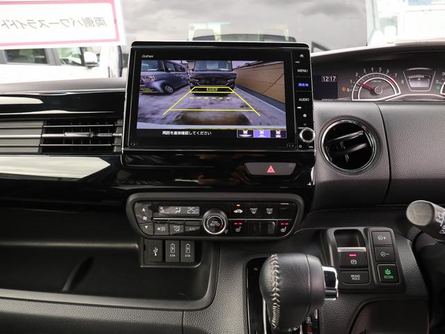 Ｎ－ＢＯＸカスタム Ｌターボ　●令和４年式　●走行２０３６６ｋｍ　●９型プレミアムインターナビ　●両側電動スライドドア　●バックカメラ　●電子パーキング　●渋滞追従機能付ＡＣＣ　●シートヒーター　●ＬＥＤ　●禁煙車　●新車保証付（17枚目）