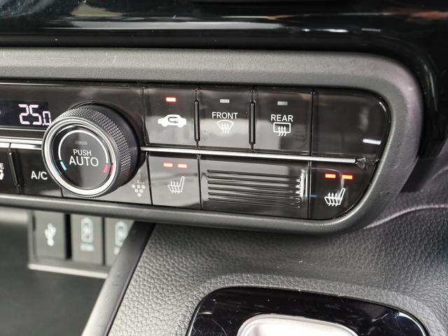 Ｎ－ＢＯＸカスタム Ｌターボ　●令和４年式　●走行２０３６６ｋｍ　●９型プレミアムインターナビ　●両側電動スライドドア　●バックカメラ　●電子パーキング　●渋滞追従機能付ＡＣＣ　●シートヒーター　●ＬＥＤ　●禁煙車　●新車保証付（20枚目）