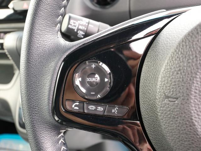 Ｎ－ＢＯＸカスタム Ｌターボ　●令和４年式　●走行２０３６６ｋｍ　●９型プレミアムインターナビ　●両側電動スライドドア　●バックカメラ　●電子パーキング　●渋滞追従機能付ＡＣＣ　●シートヒーター　●ＬＥＤ　●禁煙車　●新車保証付（22枚目）