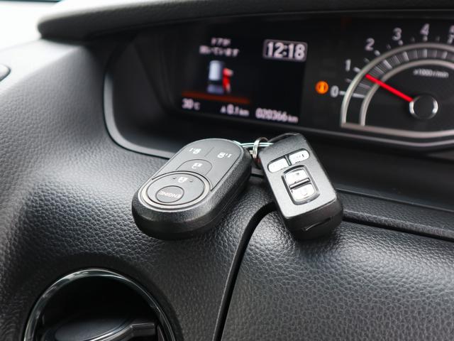 Ｎ－ＢＯＸカスタム Ｌターボ　●令和４年式　●走行２０３６６ｋｍ　●９型プレミアムインターナビ　●両側電動スライドドア　●バックカメラ　●電子パーキング　●渋滞追従機能付ＡＣＣ　●シートヒーター　●ＬＥＤ　●禁煙車　●新車保証付（26枚目）