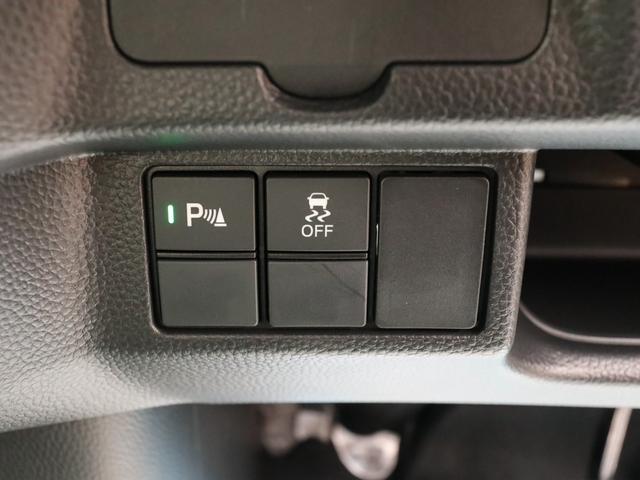 Ｎ－ＢＯＸカスタム Ｌターボ　●令和４年式　●走行２０３６６ｋｍ　●９型プレミアムインターナビ　●両側電動スライドドア　●バックカメラ　●電子パーキング　●渋滞追従機能付ＡＣＣ　●シートヒーター　●ＬＥＤ　●禁煙車　●新車保証付（27枚目）