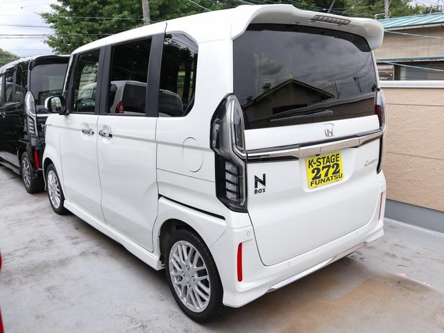 Ｎ－ＢＯＸカスタム Ｌターボ　●令和４年式　●走行２０３６６ｋｍ　●９型プレミアムインターナビ　●両側電動スライドドア　●バックカメラ　●電子パーキング　●渋滞追従機能付ＡＣＣ　●シートヒーター　●ＬＥＤ　●禁煙車　●新車保証付（42枚目）