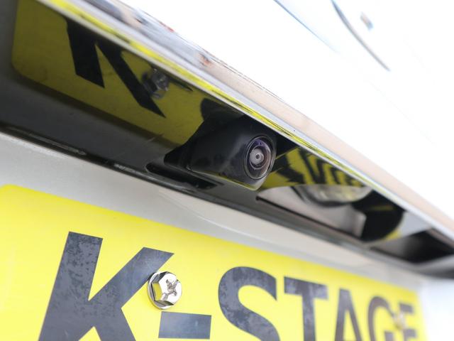 Ｎ－ＢＯＸカスタム Ｌターボ　●令和４年式　●走行２０３６６ｋｍ　●９型プレミアムインターナビ　●両側電動スライドドア　●バックカメラ　●電子パーキング　●渋滞追従機能付ＡＣＣ　●シートヒーター　●ＬＥＤ　●禁煙車　●新車保証付（44枚目）