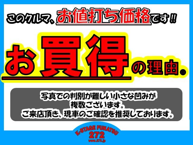 Ｎ－ＢＯＸ Ｌ　●令和４年式　●走行・１５３６５Ｋｍ　●純正ナビ　●ＥＴＣ　●バックカメラ　●前後ドラレコ　●電子パーキング　●ＡＣＣ　●衝突軽減ブレーキ　●片側電動スライドドア　●ＬＥＤヘッドライト　●オートＡＣ（3枚目）