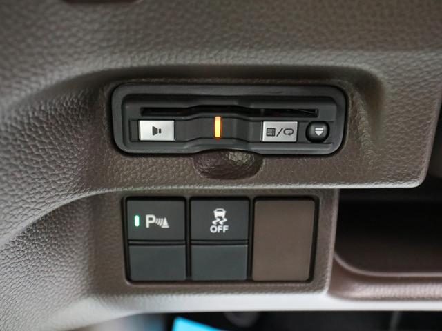Ｎ－ＢＯＸ Ｌ　●令和４年式　●走行・１５３６５Ｋｍ　●純正ナビ　●ＥＴＣ　●バックカメラ　●前後ドラレコ　●電子パーキング　●ＡＣＣ　●衝突軽減ブレーキ　●片側電動スライドドア　●ＬＥＤヘッドライト　●オートＡＣ（6枚目）