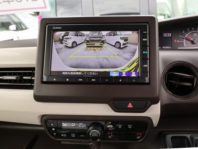 Ｎ－ＢＯＸ Ｌ　●令和４年式　●走行・１５３６５Ｋｍ　●純正ナビ　●ＥＴＣ　●バックカメラ　●前後ドラレコ　●電子パーキング　●ＡＣＣ　●衝突軽減ブレーキ　●片側電動スライドドア　●ＬＥＤヘッドライト　●オートＡＣ（8枚目）