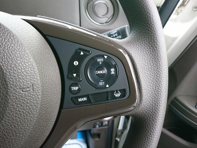 Ｎ－ＢＯＸ Ｌ　●令和４年式　●走行・１５３６５Ｋｍ　●純正ナビ　●ＥＴＣ　●バックカメラ　●前後ドラレコ　●電子パーキング　●ＡＣＣ　●衝突軽減ブレーキ　●片側電動スライドドア　●ＬＥＤヘッドライト　●オートＡＣ（14枚目）