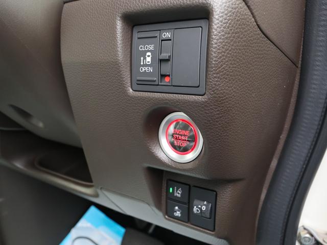 Ｎ－ＢＯＸ Ｌ　●令和４年式　●走行・１５３６５Ｋｍ　●純正ナビ　●ＥＴＣ　●バックカメラ　●前後ドラレコ　●電子パーキング　●ＡＣＣ　●衝突軽減ブレーキ　●片側電動スライドドア　●ＬＥＤヘッドライト　●オートＡＣ（16枚目）