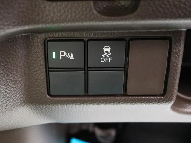 Ｎ－ＢＯＸ Ｌ　●令和４年式　●走行・１５３６５Ｋｍ　●純正ナビ　●ＥＴＣ　●バックカメラ　●前後ドラレコ　●電子パーキング　●ＡＣＣ　●衝突軽減ブレーキ　●片側電動スライドドア　●ＬＥＤヘッドライト　●オートＡＣ（21枚目）