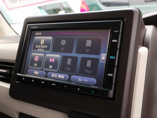 Ｎ－ＢＯＸ Ｌ　●令和４年式　●走行・１５３６５Ｋｍ　●純正ナビ　●ＥＴＣ　●バックカメラ　●前後ドラレコ　●電子パーキング　●ＡＣＣ　●衝突軽減ブレーキ　●片側電動スライドドア　●ＬＥＤヘッドライト　●オートＡＣ（23枚目）