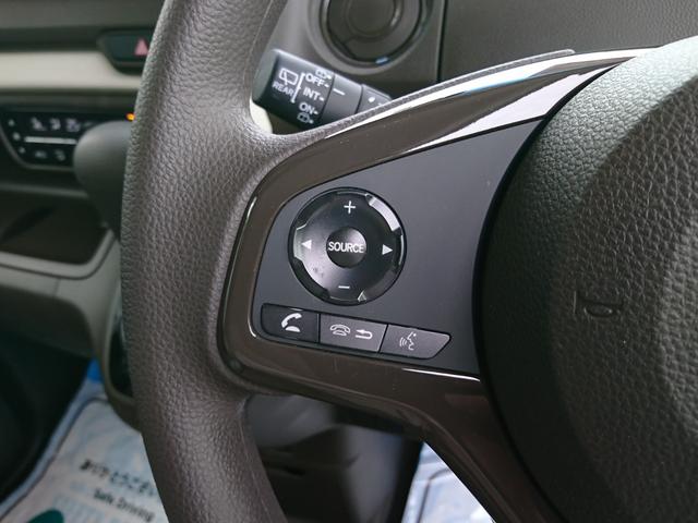 Ｎ－ＢＯＸ Ｌ　●令和４年式　●走行・１５３６５Ｋｍ　●純正ナビ　●ＥＴＣ　●バックカメラ　●前後ドラレコ　●電子パーキング　●ＡＣＣ　●衝突軽減ブレーキ　●片側電動スライドドア　●ＬＥＤヘッドライト　●オートＡＣ（24枚目）