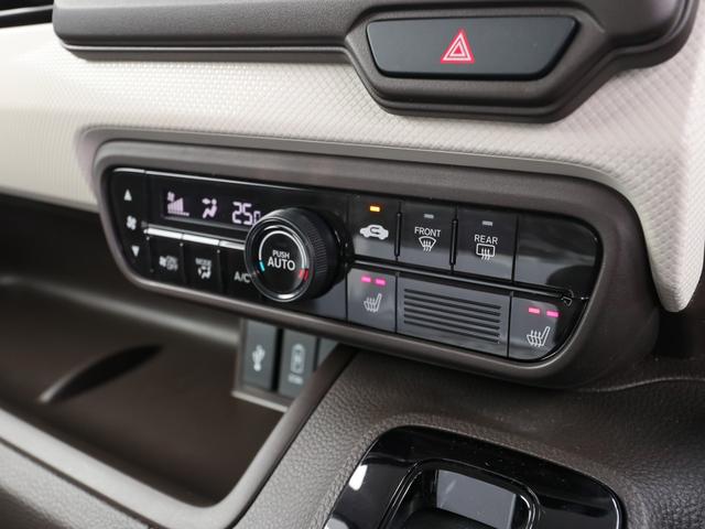 Ｎ－ＢＯＸ Ｌ　●令和４年式　●走行・１５３６５Ｋｍ　●純正ナビ　●ＥＴＣ　●バックカメラ　●前後ドラレコ　●電子パーキング　●ＡＣＣ　●衝突軽減ブレーキ　●片側電動スライドドア　●ＬＥＤヘッドライト　●オートＡＣ（26枚目）