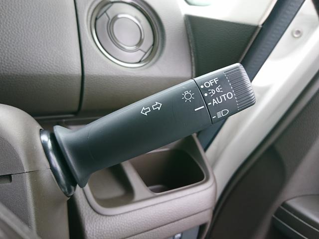 Ｎ－ＢＯＸ Ｌ　●令和４年式　●走行・１５３６５Ｋｍ　●純正ナビ　●ＥＴＣ　●バックカメラ　●前後ドラレコ　●電子パーキング　●ＡＣＣ　●衝突軽減ブレーキ　●片側電動スライドドア　●ＬＥＤヘッドライト　●オートＡＣ（28枚目）