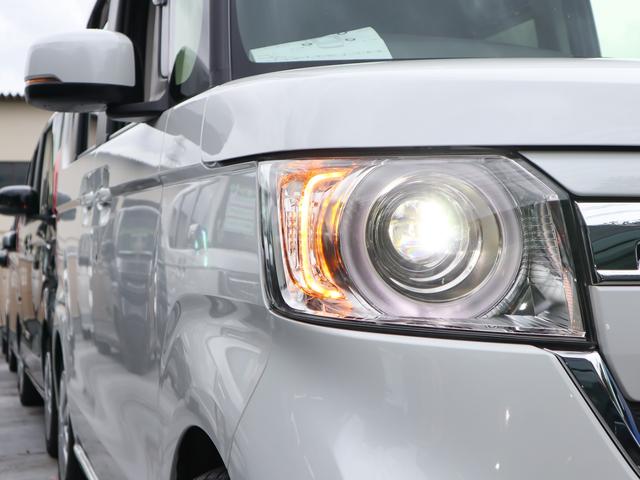 Ｎ－ＢＯＸ Ｌ　●令和４年式　●走行・１５３６５Ｋｍ　●純正ナビ　●ＥＴＣ　●バックカメラ　●前後ドラレコ　●電子パーキング　●ＡＣＣ　●衝突軽減ブレーキ　●片側電動スライドドア　●ＬＥＤヘッドライト　●オートＡＣ（32枚目）