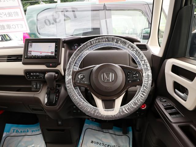 Ｎ－ＢＯＸ Ｌ　●令和４年式　●走行・１５３６５Ｋｍ　●純正ナビ　●ＥＴＣ　●バックカメラ　●前後ドラレコ　●電子パーキング　●ＡＣＣ　●衝突軽減ブレーキ　●片側電動スライドドア　●ＬＥＤヘッドライト　●オートＡＣ（57枚目）