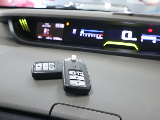 フリード Ｇ・ホンダセンシング　●令和３年式　●走行１７０８８ｋｍ　●純正ナビ　●バックカメラ　●両側電動スライドドア　●ＬＥＤライト　●シートヒーター　●ＥＴＣ　●アダプティブクルーズ　●６人乗　●キーフリー　●禁煙車　●新車保証（23枚目）