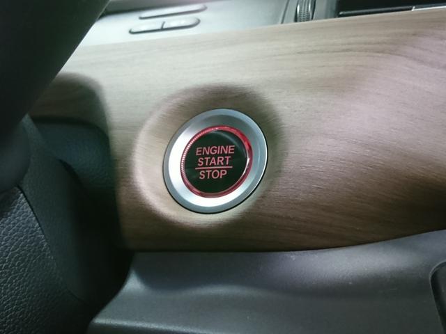 フリード Ｇ・ホンダセンシング　●令和３年式　●走行１７０８８ｋｍ　●純正ナビ　●バックカメラ　●両側電動スライドドア　●ＬＥＤライト　●シートヒーター　●ＥＴＣ　●アダプティブクルーズ　●６人乗　●キーフリー　●禁煙車　●新車保証（24枚目）