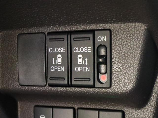 フリード Ｇ・ホンダセンシング　●令和３年式　●走行１７０８８ｋｍ　●純正ナビ　●バックカメラ　●両側電動スライドドア　●ＬＥＤライト　●シートヒーター　●ＥＴＣ　●アダプティブクルーズ　●６人乗　●キーフリー　●禁煙車　●新車保証（25枚目）