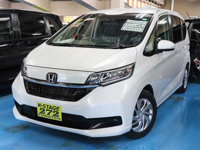 フリード Ｇ・ホンダセンシング　●令和３年式　●走行１７０８８ｋｍ　●純正ナビ　●バックカメラ　●両側電動スライドドア　●ＬＥＤライト　●シートヒーター　●ＥＴＣ　●アダプティブクルーズ　●６人乗　●キーフリー　●禁煙車　●新車保証（30枚目）