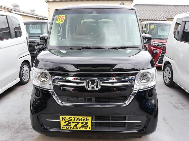 Ｎ－ＢＯＸ Ｌ　●令和５年式　●走行・１９１０６Ｋｍ　●ナビ　●ＥＴＣ　●バックカメラ　●電子パーキング　●ＡＣＣ　●両側電動スライドドア　●衝突軽減ブレーキ　●ＬＥＤヘッドライト　●Ｆシートヒーター　●レンタＵＰ（2枚目）
