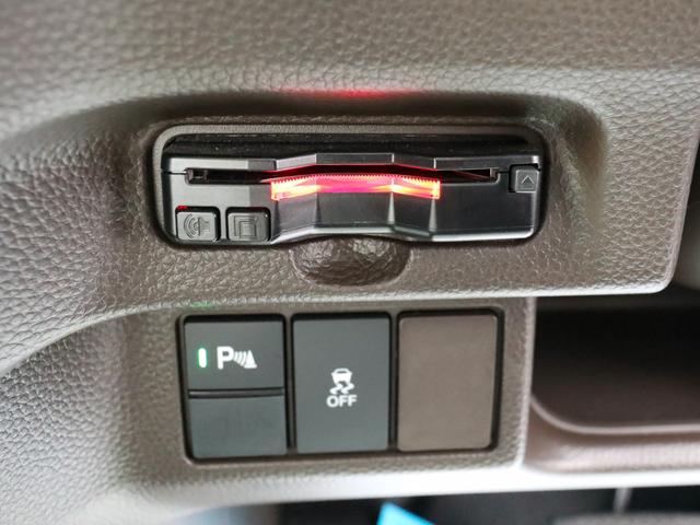 Ｎ－ＢＯＸ Ｌ　●令和５年式　●走行・１９１０６Ｋｍ　●ナビ　●ＥＴＣ　●バックカメラ　●電子パーキング　●ＡＣＣ　●両側電動スライドドア　●衝突軽減ブレーキ　●ＬＥＤヘッドライト　●Ｆシートヒーター　●レンタＵＰ（5枚目）