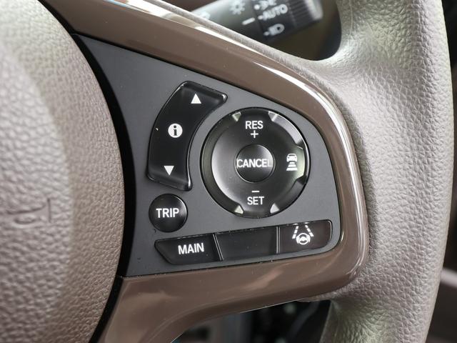 Ｎ－ＢＯＸ Ｌ　●令和５年式　●走行・１９１０６Ｋｍ　●ナビ　●ＥＴＣ　●バックカメラ　●電子パーキング　●ＡＣＣ　●両側電動スライドドア　●衝突軽減ブレーキ　●ＬＥＤヘッドライト　●Ｆシートヒーター　●レンタＵＰ（11枚目）