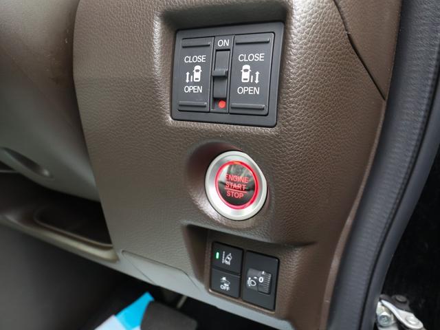 Ｎ－ＢＯＸ Ｌ　●令和５年式　●走行・１９１０６Ｋｍ　●ナビ　●ＥＴＣ　●バックカメラ　●電子パーキング　●ＡＣＣ　●両側電動スライドドア　●衝突軽減ブレーキ　●ＬＥＤヘッドライト　●Ｆシートヒーター　●レンタＵＰ（14枚目）