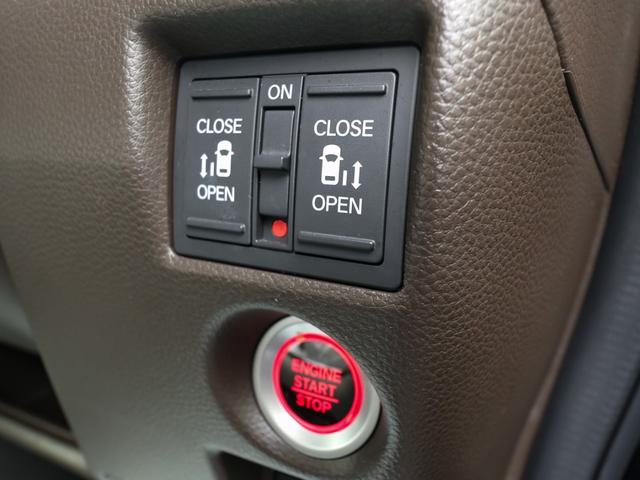 Ｎ－ＢＯＸ Ｌ　●令和５年式　●走行・１９１０６Ｋｍ　●ナビ　●ＥＴＣ　●バックカメラ　●電子パーキング　●ＡＣＣ　●両側電動スライドドア　●衝突軽減ブレーキ　●ＬＥＤヘッドライト　●Ｆシートヒーター　●レンタＵＰ（16枚目）