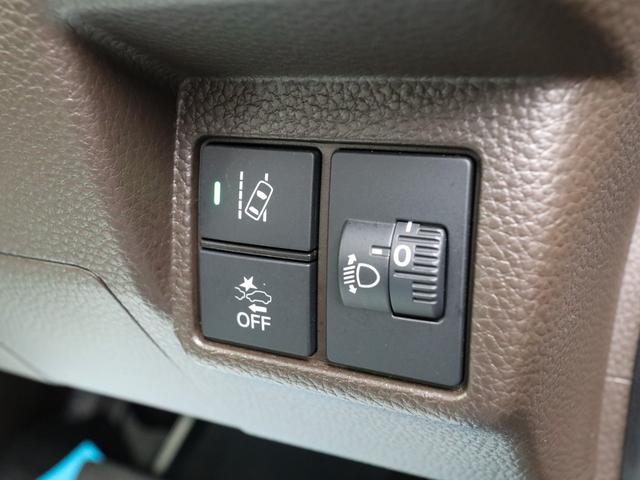 Ｎ－ＢＯＸ Ｌ　●令和５年式　●走行・１９１０６Ｋｍ　●ナビ　●ＥＴＣ　●バックカメラ　●電子パーキング　●ＡＣＣ　●両側電動スライドドア　●衝突軽減ブレーキ　●ＬＥＤヘッドライト　●Ｆシートヒーター　●レンタＵＰ（19枚目）