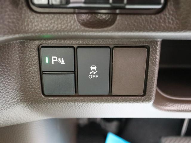 Ｎ－ＢＯＸ Ｌ　●令和５年式　●走行・１９１０６Ｋｍ　●ナビ　●ＥＴＣ　●バックカメラ　●電子パーキング　●ＡＣＣ　●両側電動スライドドア　●衝突軽減ブレーキ　●ＬＥＤヘッドライト　●Ｆシートヒーター　●レンタＵＰ（20枚目）
