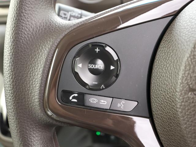 Ｎ－ＢＯＸ Ｌ　●令和５年式　●走行・１９１０６Ｋｍ　●ナビ　●ＥＴＣ　●バックカメラ　●電子パーキング　●ＡＣＣ　●両側電動スライドドア　●衝突軽減ブレーキ　●ＬＥＤヘッドライト　●Ｆシートヒーター　●レンタＵＰ（23枚目）