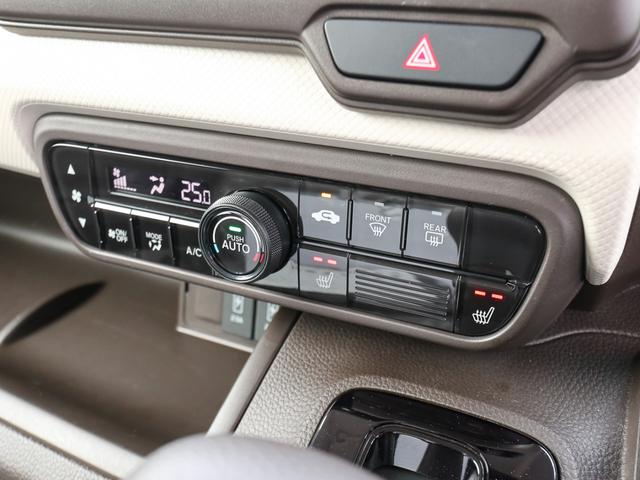 Ｎ－ＢＯＸ Ｌ　●令和５年式　●走行・１９１０６Ｋｍ　●ナビ　●ＥＴＣ　●バックカメラ　●電子パーキング　●ＡＣＣ　●両側電動スライドドア　●衝突軽減ブレーキ　●ＬＥＤヘッドライト　●Ｆシートヒーター　●レンタＵＰ（25枚目）