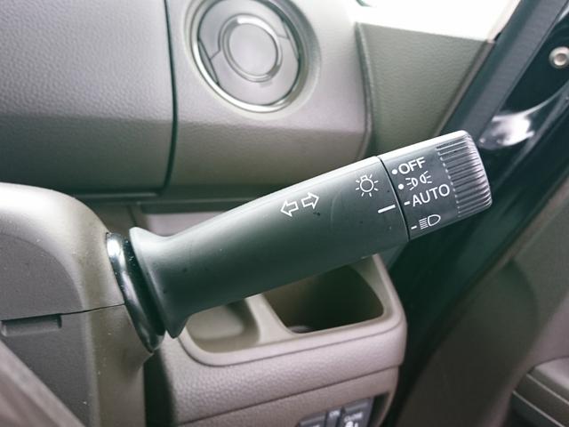 Ｎ－ＢＯＸ Ｌ　●令和５年式　●走行・１９１０６Ｋｍ　●ナビ　●ＥＴＣ　●バックカメラ　●電子パーキング　●ＡＣＣ　●両側電動スライドドア　●衝突軽減ブレーキ　●ＬＥＤヘッドライト　●Ｆシートヒーター　●レンタＵＰ（27枚目）