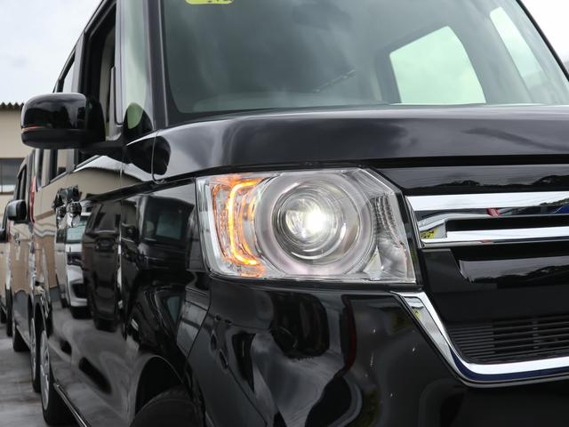 Ｎ－ＢＯＸ Ｌ　●令和５年式　●走行・１９１０６Ｋｍ　●ナビ　●ＥＴＣ　●バックカメラ　●電子パーキング　●ＡＣＣ　●両側電動スライドドア　●衝突軽減ブレーキ　●ＬＥＤヘッドライト　●Ｆシートヒーター　●レンタＵＰ（32枚目）