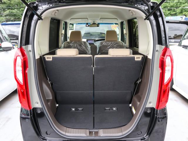 Ｎ－ＢＯＸ Ｌ　●令和５年式　●走行・１９１０６Ｋｍ　●ナビ　●ＥＴＣ　●バックカメラ　●電子パーキング　●ＡＣＣ　●両側電動スライドドア　●衝突軽減ブレーキ　●ＬＥＤヘッドライト　●Ｆシートヒーター　●レンタＵＰ（36枚目）