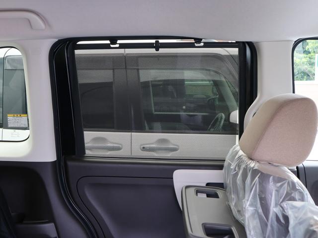 Ｎ－ＢＯＸ Ｌ　●令和５年式　●走行・１９１０６Ｋｍ　●ナビ　●ＥＴＣ　●バックカメラ　●電子パーキング　●ＡＣＣ　●両側電動スライドドア　●衝突軽減ブレーキ　●ＬＥＤヘッドライト　●Ｆシートヒーター　●レンタＵＰ（42枚目）