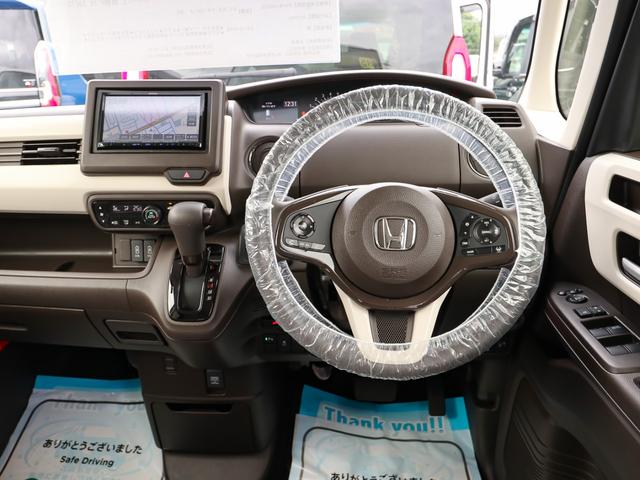 Ｎ－ＢＯＸ Ｌ　●令和５年式　●走行・１９１０６Ｋｍ　●ナビ　●ＥＴＣ　●バックカメラ　●電子パーキング　●ＡＣＣ　●両側電動スライドドア　●衝突軽減ブレーキ　●ＬＥＤヘッドライト　●Ｆシートヒーター　●レンタＵＰ（44枚目）