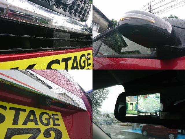 デイズ ハイウェイスター　Ｘ　●令和２年式　●走行・１７０１４Ｋｍ　●純正９インチフルセグナビ　●アラウンドビューモニター　●ナビ連動前後ドライブレコーダー　●衝突被害軽減ブレーキ　●ＬＥＤヘッドライト　●オートエアコン　●禁煙車（5枚目）