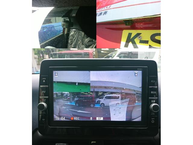 デイズ ハイウェイスター　Ｘ　●令和２年式　●走行・１７０１４Ｋｍ　●純正９インチフルセグナビ　●アラウンドビューモニター　●ナビ連動前後ドライブレコーダー　●衝突被害軽減ブレーキ　●ＬＥＤヘッドライト　●オートエアコン　●禁煙車（7枚目）