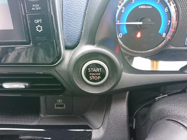 デイズ ハイウェイスター　Ｘ　●令和２年式　●走行・１７０１４Ｋｍ　●純正９インチフルセグナビ　●アラウンドビューモニター　●ナビ連動前後ドライブレコーダー　●衝突被害軽減ブレーキ　●ＬＥＤヘッドライト　●オートエアコン　●禁煙車（11枚目）