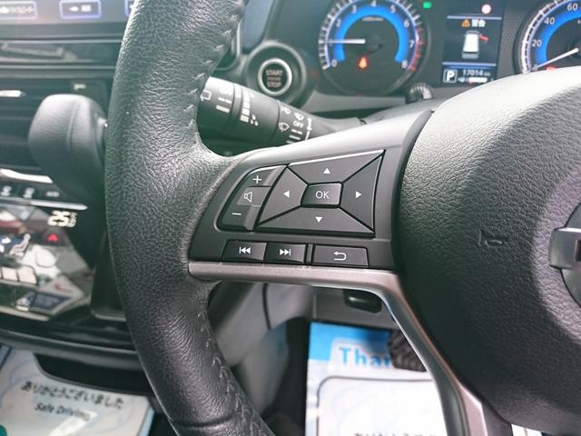 デイズ ハイウェイスター　Ｘ　●令和２年式　●走行・１７０１４Ｋｍ　●純正９インチフルセグナビ　●アラウンドビューモニター　●ナビ連動前後ドライブレコーダー　●衝突被害軽減ブレーキ　●ＬＥＤヘッドライト　●オートエアコン　●禁煙車（15枚目）