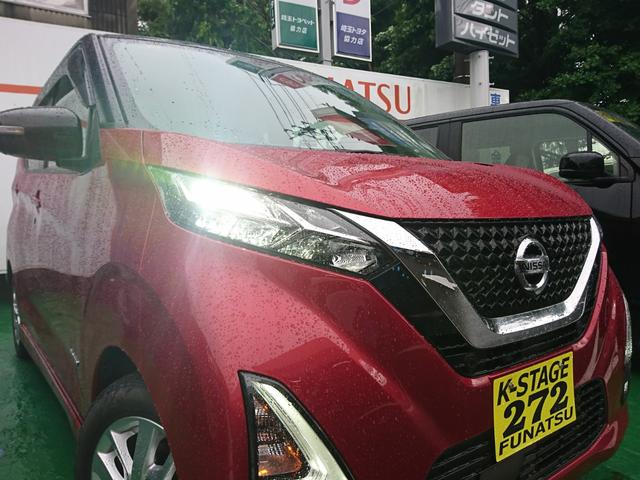 デイズ ハイウェイスター　Ｘ　●令和２年式　●走行・１７０１４Ｋｍ　●純正９インチフルセグナビ　●アラウンドビューモニター　●ナビ連動前後ドライブレコーダー　●衝突被害軽減ブレーキ　●ＬＥＤヘッドライト　●オートエアコン　●禁煙車（25枚目）