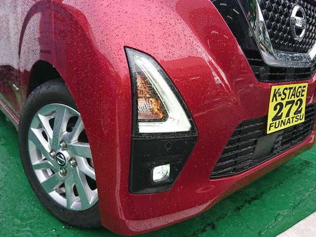 デイズ ハイウェイスター　Ｘ　●令和２年式　●走行・１７０１４Ｋｍ　●純正９インチフルセグナビ　●アラウンドビューモニター　●ナビ連動前後ドライブレコーダー　●衝突被害軽減ブレーキ　●ＬＥＤヘッドライト　●オートエアコン　●禁煙車（26枚目）