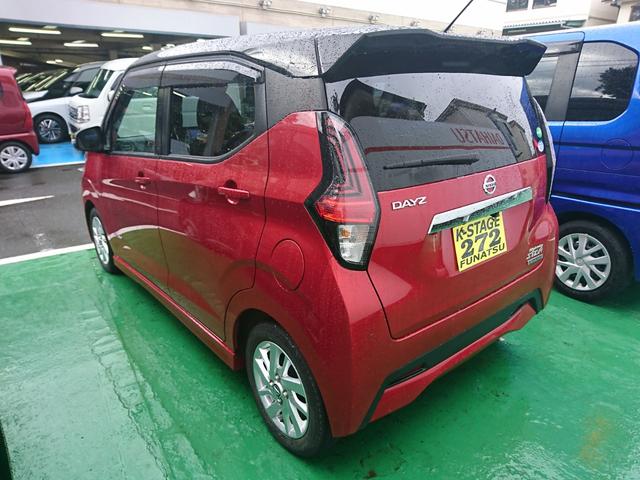 デイズ ハイウェイスター　Ｘ　●令和２年式　●走行・１７０１４Ｋｍ　●純正９インチフルセグナビ　●アラウンドビューモニター　●ナビ連動前後ドライブレコーダー　●衝突被害軽減ブレーキ　●ＬＥＤヘッドライト　●オートエアコン　●禁煙車（28枚目）